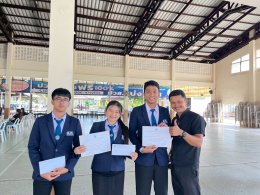 กิจกรรม วันประชุมผู้ปกครอง ภาคเรียนที่ 2/2568