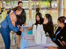 กิจกรรม วันประชุมผู้ปกครอง ภาคเรียนที่ 2/2568