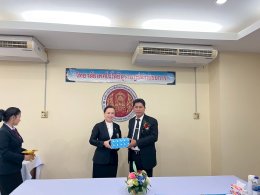 วิทยาลัยเทคโนโลยีสุราษฎร์พาณิชยการ เข้าร่วมการประเมินองค์การมาตรฐานดีเด่นและการประเมินสมาชิกดีเด่นโครงการภายใต้การนิเทศองค์การนักวิชาชีพในอนาคตแห่งประเทศไทย ประจำปีการศึกษา 2568 ระดับจังหวัด