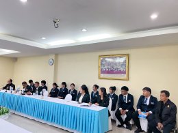 วิทยาลัยเทคโนโลยีสุราษฎร์พาณิชยการ เข้าร่วมการประเมินองค์การมาตรฐานดีเด่นและการประเมินสมาชิกดีเด่นโครงการภายใต้การนิเทศองค์การนักวิชาชีพในอนาคตแห่งประเทศไทย ประจำปีการศึกษา 2568 ระดับจังหวัด