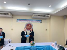 วิทยาลัยเทคโนโลยีสุราษฎร์พาณิชยการ เข้าร่วมการประเมินองค์การมาตรฐานดีเด่นและการประเมินสมาชิกดีเด่นโครงการภายใต้การนิเทศองค์การนักวิชาชีพในอนาคตแห่งประเทศไทย ประจำปีการศึกษา 2568 ระดับจังหวัด