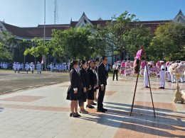 วิทยาลัยเทคโนโลยีสุราษฎร์พาณิชยการ ร่วมพิธีวางพวงมาลา เพื่อน้อมรำลึก เนื่องในวันคล้ายวันสวรรคตพระบาทสมเด็จพระจุลจอมเกล้าเจ้าอยู่หัว " วันปิยมหาราช " ๒๓ ตุลาคม ๒๕๖๙