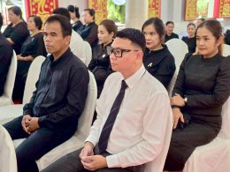 วิทยาลัยเทคโนโลยีสุราษฎร์พาณิชยการ เข้าร่วมพิธีบำเพ็ญกุศลสวดพระอภิธรรม ถวายพระราชกุศลพระบรมศพ สมเด็จพระนางเจ้าสิริกิติ์ พระบรมราชินีนาถ พระบรมราชชนนีพันปีหลวง