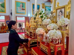 วิทยาลัยเทคโนโลยีสุราษฎร์พาณิชยการ เข้าร่วมพิธีบำเพ็ญกุศลสวดพระอภิธรรม ถวายพระราชกุศลพระบรมศพ สมเด็จพระนางเจ้าสิริกิติ์ พระบรมราชินีนาถ พระบรมราชชนนีพันปีหลวง