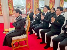 วิทยาลัยเทคโนโลยีสุราษฎร์พาณิชยการ เข้าร่วมพิธีบำเพ็ญกุศลสวดพระอภิธรรม ถวายพระราชกุศลพระบรมศพ สมเด็จพระนางเจ้าสิริกิติ์ พระบรมราชินีนาถ พระบรมราชชนนีพันปีหลวง