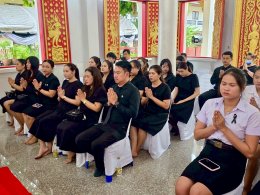 วิทยาลัยเทคโนโลยีสุราษฎร์พาณิชยการ เข้าร่วมพิธีบำเพ็ญกุศลสวดพระอภิธรรม ถวายพระราชกุศลพระบรมศพ สมเด็จพระนางเจ้าสิริกิติ์ พระบรมราชินีนาถ พระบรมราชชนนีพันปีหลวง