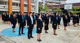 กิจกรรม วันปิยมหาราช ปีการศึกษา 2568