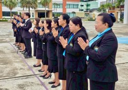 กิจกรรม วันปิยมหาราช ปีการศึกษา 2568