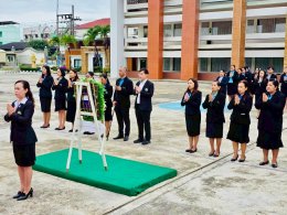 กิจกรรม วันปิยมหาราช ปีการศึกษา 2568