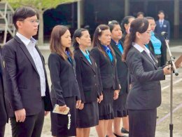 กิจกรรม วันปิยมหาราช ปีการศึกษา 2568