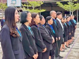 กิจกรรม วันปิยมหาราช ปีการศึกษา 2568