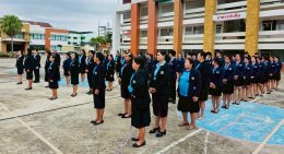 กิจกรรม วันปิยมหาราช ปีการศึกษา 2568