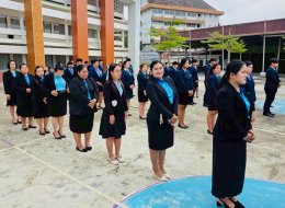 กิจกรรม วันปิยมหาราช ปีการศึกษา 2568