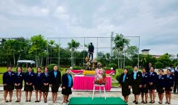 กิจกรรม วันปิยมหาราช ปีการศึกษา 2568