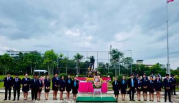 กิจกรรม วันปิยมหาราช ปีการศึกษา 2568