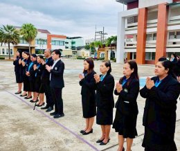 กิจกรรม วันปิยมหาราช ปีการศึกษา 2568