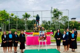 กิจกรรม วันปิยมหาราช ปีการศึกษา 2568