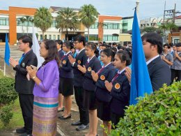 วิทยาลัยเทคโนโลยีสุราษฎร์พาณิชยการ ก้าวเข้าสู่ปีที่ 50 แห่งการสร้างคน สร้างวิชาชีพ สร้างอนาคต