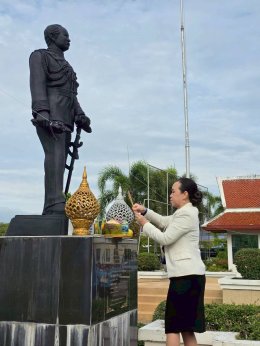 วิทยาลัยเทคโนโลยีสุราษฎร์พาณิชยการ ก้าวเข้าสู่ปีที่ 50 แห่งการสร้างคน สร้างวิชาชีพ สร้างอนาคต