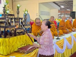 วิทยาลัยเทคโนโลยีสุราษฎร์พาณิชยการ ก้าวเข้าสู่ปีที่ 50 แห่งการสร้างคน สร้างวิชาชีพ สร้างอนาคต