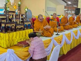 วิทยาลัยเทคโนโลยีสุราษฎร์พาณิชยการ ก้าวเข้าสู่ปีที่ 50 แห่งการสร้างคน สร้างวิชาชีพ สร้างอนาคต