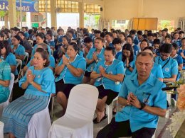 วิทยาลัยเทคโนโลยีสุราษฎร์พาณิชยการ ก้าวเข้าสู่ปีที่ 50 แห่งการสร้างคน สร้างวิชาชีพ สร้างอนาคต