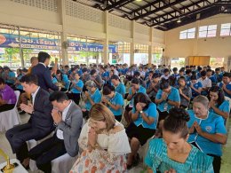 วิทยาลัยเทคโนโลยีสุราษฎร์พาณิชยการ ก้าวเข้าสู่ปีที่ 50 แห่งการสร้างคน สร้างวิชาชีพ สร้างอนาคต