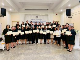 กิจกรรมโครงการเตรียมความพร้อมแก่กลุ่มเป้าหมายก่อนเข้าสู่ตลาดแรงงาน  กิจกรรมสร้างเครือข่ายการแนะแนวอาชีพ ประจำปีการศึกษา 2569 