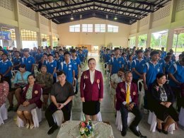 กิจกรรมประชุมวิชาการ องค์การนักวิชาชีพในอนาคตแห่งประเทศไทย (อวท.) การแข่งขันทักษะวิชาชีพและทักษะพื้นฐาน ระดับสถานศึกษา ประจำปีการศึกษา 2568