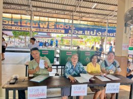 โครงการส่งเสริมประชาธิปไตยในสถานศึกษา ประจำปีการศึกษา 2569
