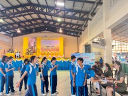 โครงการส่งเสริมประชาธิปไตยในสถานศึกษา ประจำปีการศึกษา 2569