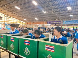 โครงการส่งเสริมประชาธิปไตยในสถานศึกษา ประจำปีการศึกษา 2569