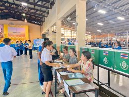 โครงการส่งเสริมประชาธิปไตยในสถานศึกษา ประจำปีการศึกษา 2569