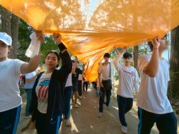 กิจกรรมแห่ผ้าห่มพระธาตุศรีสุราษฎร์แลธรรมชาติเขาท่าเพชร ครั้งที่ 16