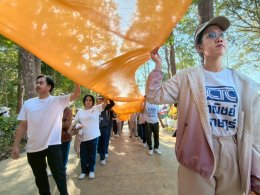 กิจกรรมแห่ผ้าห่มพระธาตุศรีสุราษฎร์แลธรรมชาติเขาท่าเพชร ครั้งที่ 16