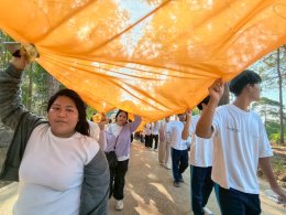 กิจกรรมแห่ผ้าห่มพระธาตุศรีสุราษฎร์แลธรรมชาติเขาท่าเพชร ครั้งที่ 16
