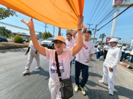 กิจกรรมแห่ผ้าห่มพระธาตุศรีสุราษฎร์แลธรรมชาติเขาท่าเพชร ครั้งที่ 16