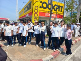 กิจกรรมแห่ผ้าห่มพระธาตุศรีสุราษฎร์แลธรรมชาติเขาท่าเพชร ครั้งที่ 16