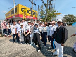 กิจกรรมแห่ผ้าห่มพระธาตุศรีสุราษฎร์แลธรรมชาติเขาท่าเพชร ครั้งที่ 16