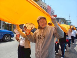 กิจกรรมแห่ผ้าห่มพระธาตุศรีสุราษฎร์แลธรรมชาติเขาท่าเพชร ครั้งที่ 16