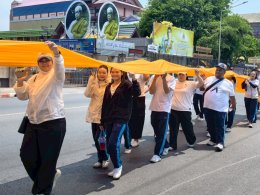 กิจกรรมแห่ผ้าห่มพระธาตุศรีสุราษฎร์แลธรรมชาติเขาท่าเพชร ครั้งที่ 16