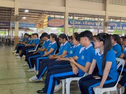 โครงการกิจกรรมภายใต้โครงการห้องสมุดมนุษย์ ปีการศึกษา 2568 ในหัวข้อ  รัฐธรรมนูญกับคนรุ่นใหม่ และอนาคตที่ยั่งยืน 