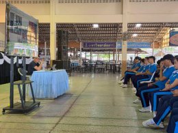 โครงการกิจกรรมภายใต้โครงการห้องสมุดมนุษย์ ปีการศึกษา 2568 ในหัวข้อ  รัฐธรรมนูญกับคนรุ่นใหม่ และอนาคตที่ยั่งยืน 