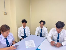 โครงการอบรมผู้กู้ยืมเงินกองทุนเงินให้กู้เพื่อการศึกษา (กยศ.) ปีการศึกษา 2569