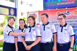 งานประชุมวิชาการองค์การนักวิชาชีพในอนาคตแห่งประเทศไทย (อวท.) ระดับภาคใต้ ครั้งที่ 36 ประจำปีการศึกษา 2568