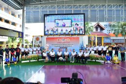 งานประชุมวิชาการองค์การนักวิชาชีพในอนาคตแห่งประเทศไทย (อวท.) ระดับภาคใต้ ครั้งที่ 36 ประจำปีการศึกษา 2568