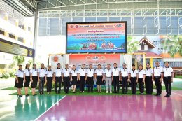 งานประชุมวิชาการองค์การนักวิชาชีพในอนาคตแห่งประเทศไทย (อวท.) ระดับภาคใต้ ครั้งที่ 36 ประจำปีการศึกษา 2568