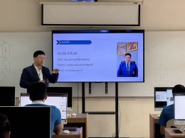 กิจกรรมบรรยายรายวิชา อินเทอร์เน็ตเพื่อสรรพสิ่ง (IoT) ปีการศึกษา 2569 สาขาเทคโนโลยีธุรกิจดิจิทัล