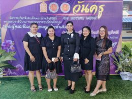 กิจกรรมงานวันครู ครั้งที่ 2  ปีการศึกษา 2569 จากสำนักงานอาชีวศึกษาจังหวัดสุราษฎร์ธานี ณ วิทยาลัยเทคนิคสุราษฎร์ธานี