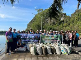 โครงการ  รณรงค์ อนุรักษ์พันธุกรรมพืช  อันเนื่องมาจาก พระราชดำริสมเด็จพระกนิษฐาธิราชเจ้า กรมสมเด็จพระเทพรัตนราชสุดาสยาม บรมราชกุมารี 